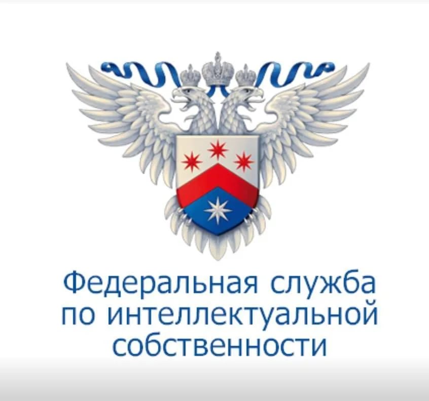 Вебинар: «Стратегия формирования надежной охраны товара, выводимого на рынок»