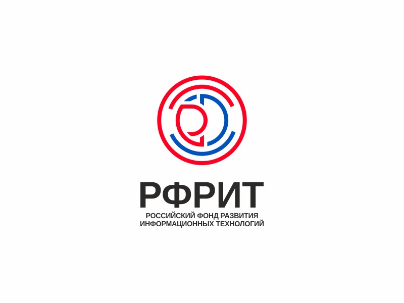 ГРАНТОВАЯ ПОДДЕРЖКА РАЗРАБОТКИ ОТЕЧЕСТВЕННОГО ПРОГРАММНОГО ОБЕСПЕЧЕНИЯ