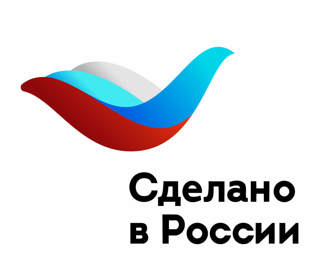 Участникам программы «Сделано в России» помогут в продвижении продукции на внешние рынки